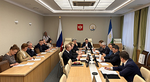 Состоялось заседание Центральной избирательной комиссии Республики Башкортостан