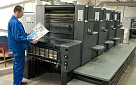 К сведению руководителей организаций, индивидуальных предпринимателей, выполняющих работы или оказывающих услуги по изготовлению печатных предвыборных агитационных материалов