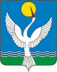 В Чишминском районе состоялся конкурс по вопросам избирательного права и избирательного процесса среди граждан с ограниченными физическими возможностями старше 18 лет