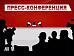 В информационном агентстве «Башинформ» состоится пресс-конференция Центризбиркома республики