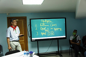Во второй день учебного мероприятия Центризбиркома   его участники учились практическому решению сложных задач организации и проведения выборов