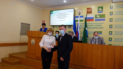 фото2 Мелеуз.jpg фото2 Мелеуз.jpg