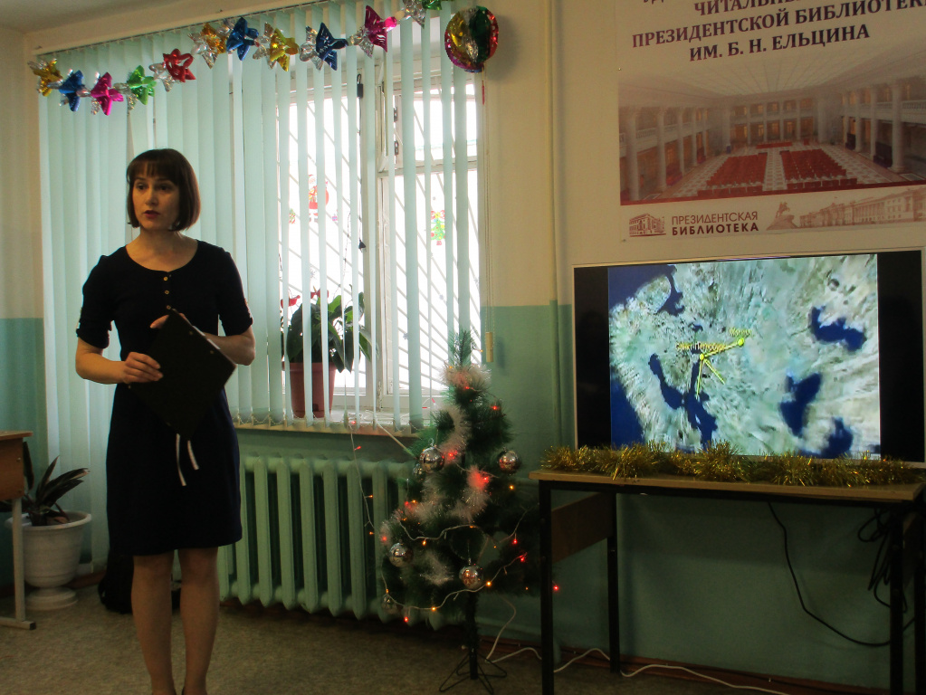 Учалы_26_12_2018.jpg