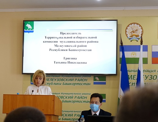 фото1 Мелеуз.jpg фото1 Мелеуз.jpg