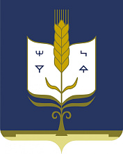 В Стерлибашевском районе зарегистрированы кандидаты в депутаты на предстоящих дополнительных выборах В Стерлибашевском районе зарегистрированы кандидаты в депутаты на предстоящих дополнительных выборах