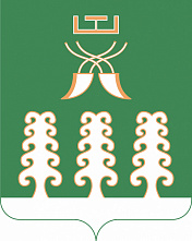 Проведена учебная тренировка Проведена учебная тренировка