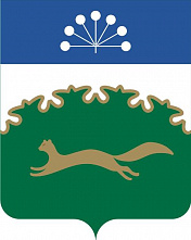 В Сибае прошел обучающий семинар  В Сибае прошел обучающий семинар