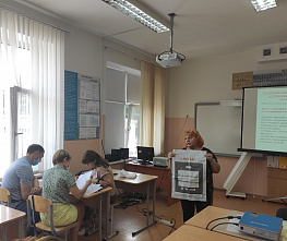 В Дёмском районе г. Уфы продолжается обучение членов участковых комиссий  В Дёмском районе г. Уфы продолжается обучение членов участковых комиссий