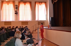 Работать со знанием дела Работать со знанием дела