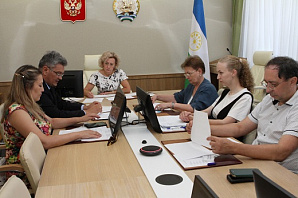 Состоялось 37-е заседание Центральной избирательной комиссии Республики Башкортостан Состоялось 37-е заседание Центральной избирательной комиссии Республики Башкортостан