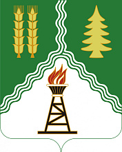 В Краснокамском районе зарегистрировали первого кандидата  В Краснокамском районе зарегистрировали первого кандидата