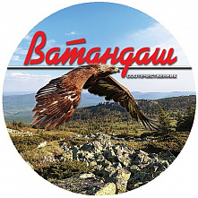 В очередном номере журнала «Ватандаш» опубликовано интервью председателя Центральной избирательной комиссии Республики Башкортостан Илоны Макаренко «Особенности проведения выборов в Республике в 2021 году» В очередном номере журнала «Ватандаш» опубликовано интервью председателя Центральной избирательной комиссии Республики Башкортостан Илоны Макаренко «Особенности проведения выборов в Республике в 2021 году»