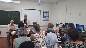 Новые навыки для эффективной работы Новые навыки для эффективной работы