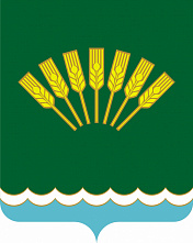 В Стерлитамакском районе прошло заседание территориальной избирательной комиссии  В Стерлитамакском районе прошло заседание территориальной избирательной комиссии