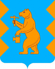 В территориальной избирательной комиссии ЗАТО город Межгорье состоялось очередное заседание В территориальной избирательной комиссии ЗАТО город Межгорье состоялось очередное заседание