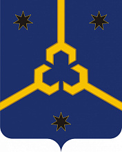 День открытых дверей состоялся в Нефтекамской территориальной избирательной комиссии День открытых дверей состоялся в Нефтекамской территориальной избирательной комиссии