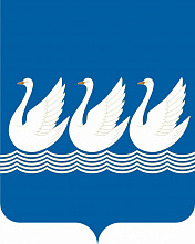 Территориальная избирательная комиссия города Стерлитамака провела очередное заседание Территориальная избирательная комиссия города Стерлитамака провела очередное заседание