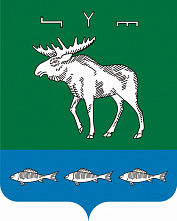 Состоялось очередное заседание территориальной избирательной комиссии Фёдоровского района Состоялось очередное заседание территориальной избирательной комиссии Фёдоровского района