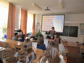 В школе № 5 города Учалы прошел правовой урок В школе № 5 города Учалы прошел правовой урок