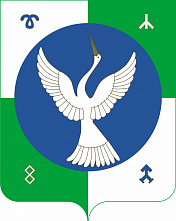 В Зианчуринском районе приступил к работе новый состав территориальной избирательной комиссии  В Зианчуринском районе приступил к работе новый состав территориальной избирательной комиссии